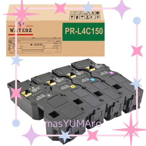 WATEDZ NEC用 PR-L4C150-16 /17/18/ 19 大容量版 4色セット 互換トナーカートリッジ 対応機種:NEC COLOR MULTIWRITER 4C150 PR-L4C150 4F150 PR-L4F150