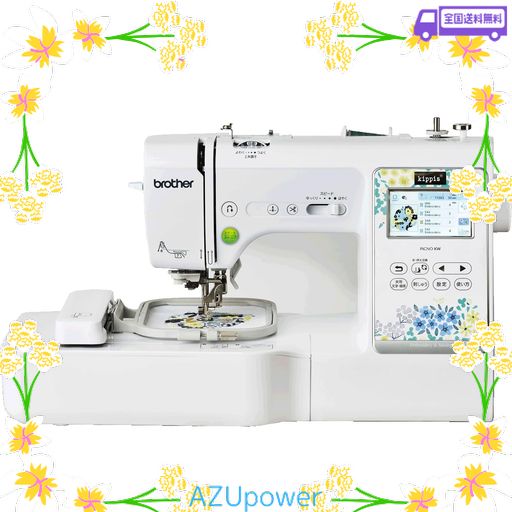 家庭用ミシン本体 『PICNO KW EMP0801』 BROTHER ブラザー コンピューターミシン