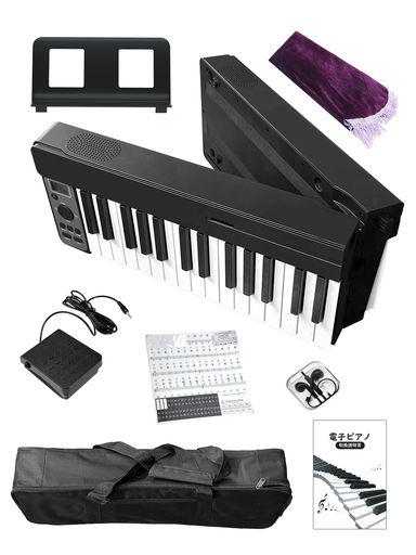陰電子洋琴 61鍵盤楽器 折りたたみ 32複音数 セミウェイトキー 軽さ 128声遣い 128音楽的リズム midi/BLUETOOTH付き添い人 二つ金棒引き付き添い人 曲譜台付き添い人 お子さんと未経験者向け 卓上洋琴 おすすめ