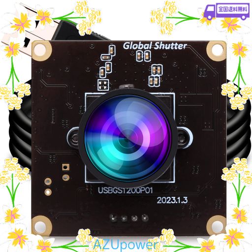 ELP 1080P 90FPS グローバルシャッター USBカメラ 200万画素高速 ウェブカメラ 広角 小型 USBカメラモジュール パソコン WEBカメラ ボード UVC USB2.0 埋め込み 産業用ビデオ WEBかめらモジュール