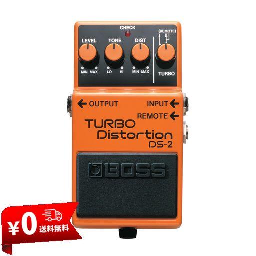 BOSS TURBO DISTORTION DS-2