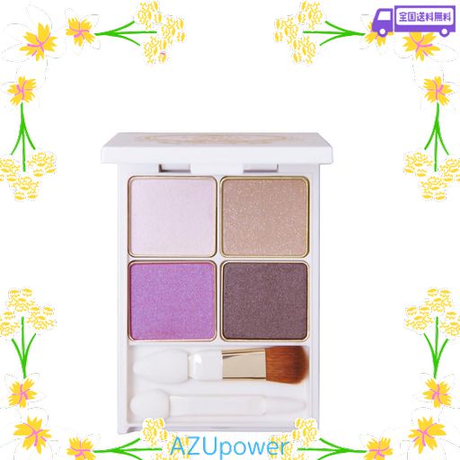 SOPHIE &MIRA パーテシア ベーシック アイシャドウパレット (イヴェール) ブルベ冬 6,266円