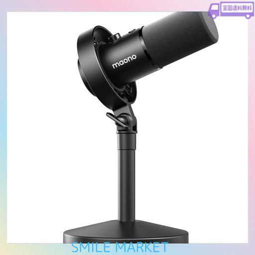 MAONO USB XLR ダイナミックマイク 192KHZ/24BIT ポッドキャスト用PCマイク 単一指向性 ノイズキャンセリングマイク スタジオ レコーディング ストリーミング コンテンツ作成に PD300XT