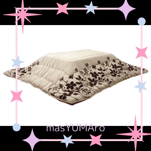 イケヒコ こたつ布団 正方形 シエナ 約205×205CM ベージュ モダン リーフ 厚掛け 日本製 #5173319