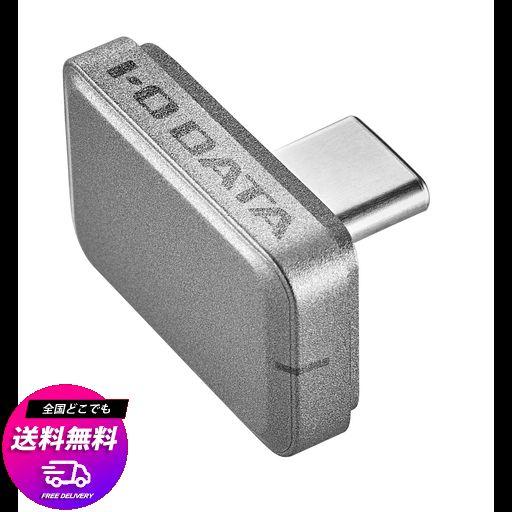 SSPJ-UTC512 USB 5GBPS USB 3.2 GEN1 対応 USB-C 小型SSD SLIM SSD 512GB 挿したまま持ち運べる!