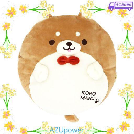 湯たんぽ 充電式 コロまる 蓄熱式 コードレス 8時間 (シバイヌ)