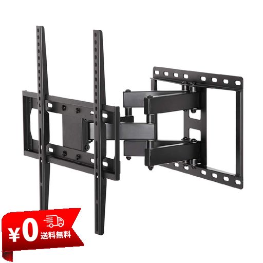 朝日木材加工(ASAHIWOOD) WALL FIT MOUNT テレビ 壁掛金具 フルモーション 26~65型 ブラック 幅43.5×奥行7.6~38.6×高さ42CM 前後・左右首振りタイプ VESA 幅75~400X高75~400 紐ロック