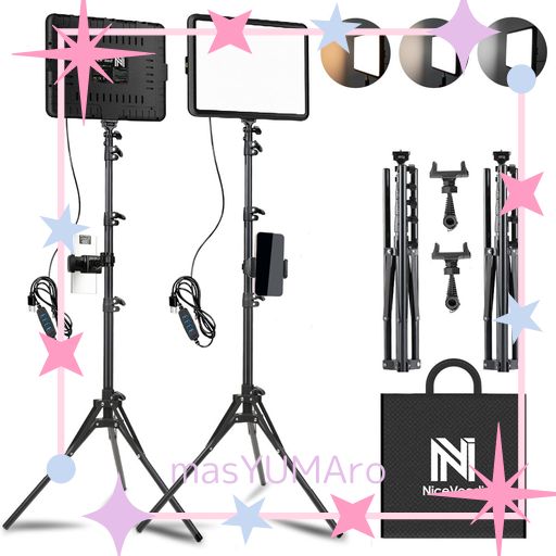 NICEVEEDI 2パック撮影用ライト LEDビデオライト 写真スタジオ撮影 2800-6500K三色調光可能な照明撮影ライトキット 152CM調節可能な三脚とスマホホルダー付き 持ち込みやすい収納バッグ付き