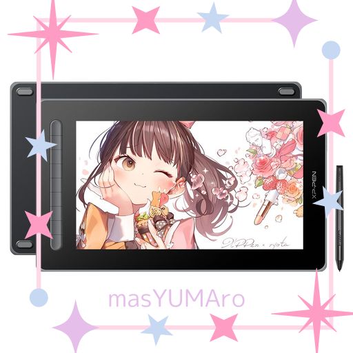 XPPEN 液タブ ARTIST 13セカンド X3チップ搭載ペン 液晶タブレット 初心者 イラスト 写真加工 テレワーク オンライン授業 お絵描きソフトウェア付き ANDROID WINDOWS MACOS対応 ブラック