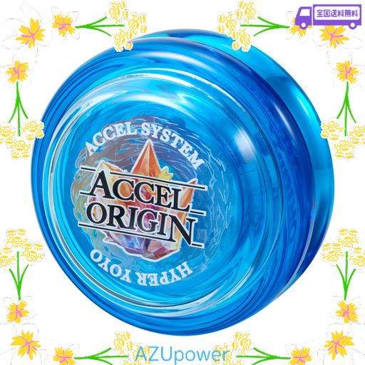 バンダイ(BANDAI)] HYPER YOYO ACCEL ハイパーヨーヨーアクセル