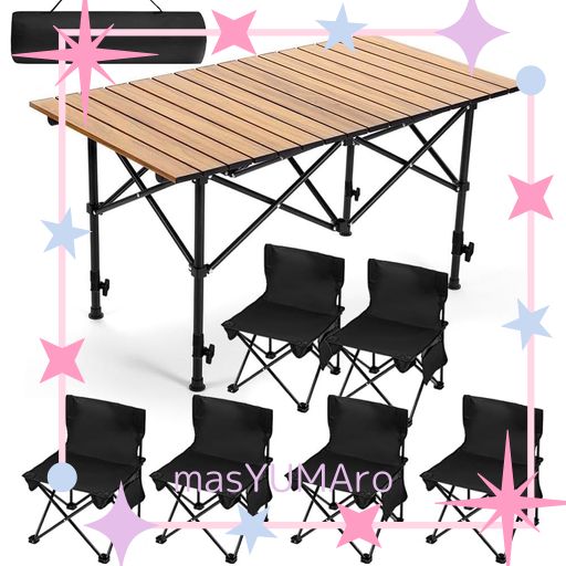 HEEOREV アウトドア テーブル チェアセット キャンプ 【7点セッ,95CMX55CM,カラー:木の色】ト屋外用折りたたみ椅子 ドア 折りたたみ バーベキュー キャンプ用品 アウトドア キャンプ 釣り ピク… 7,055円