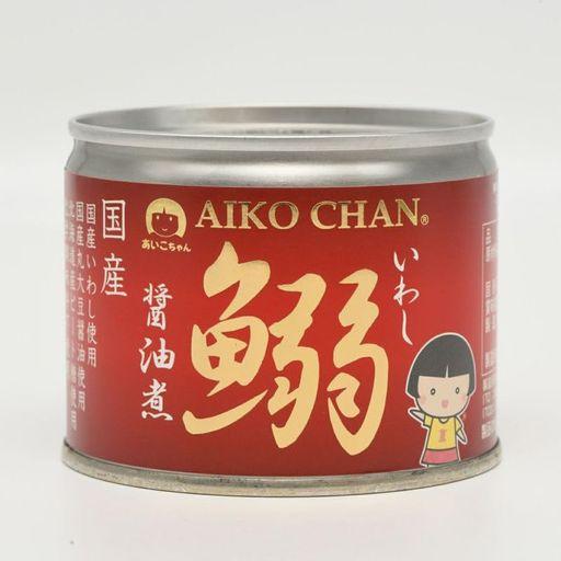 伊藤食品 AIKO CHAN あいこちゃんイワシ醤油煮 6号 缶 190G×24個入