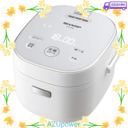 シャープ 炊飯器 KS-CF05B-W 3合 一人暮らし マイコン パン調理機能 ホワイト