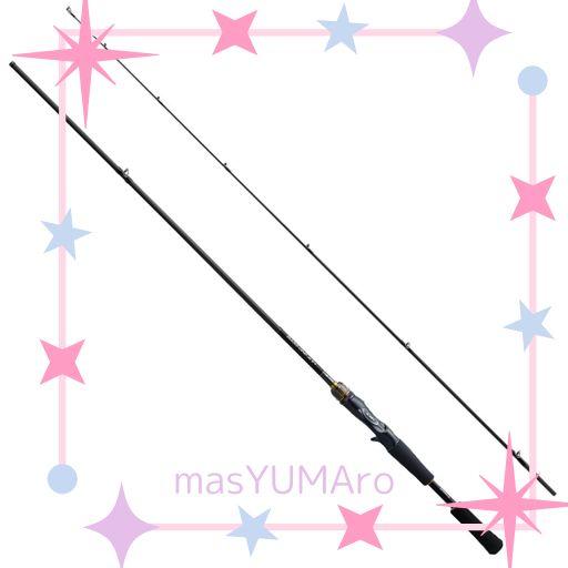 シマノ(SHIMANO) バス ベイトロッド 23 バスワン XT+ 166L-BFS/2