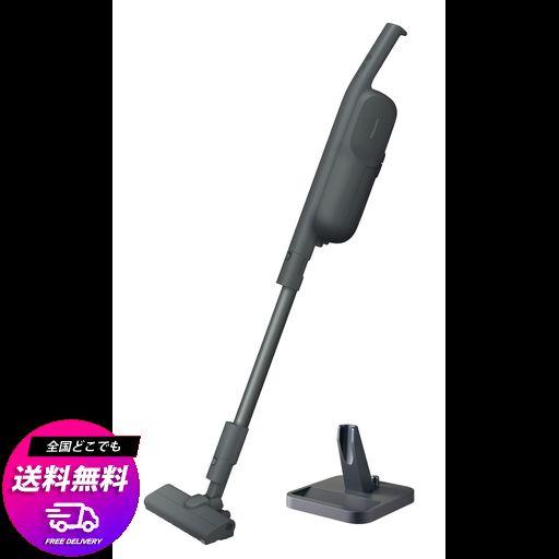パナソニック 紙パック式コードレススティック掃除機 MC-PB61J-A ストーンブルー 軽量 スティックスタンド付き