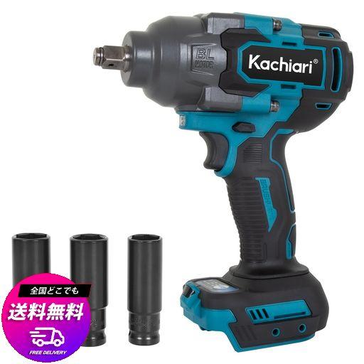 KACHIARI(カチアリ) 充電式インパクトレンチ KA-13 700N.M 18V対応 タイヤ交換 7,529円