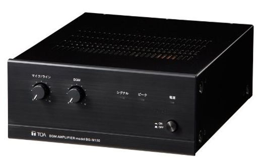 TOA BGMアンプ(コンパクト)30W BG-M130