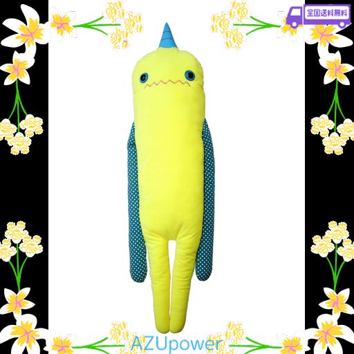 シナダ モケケ(LL)ティーノ
