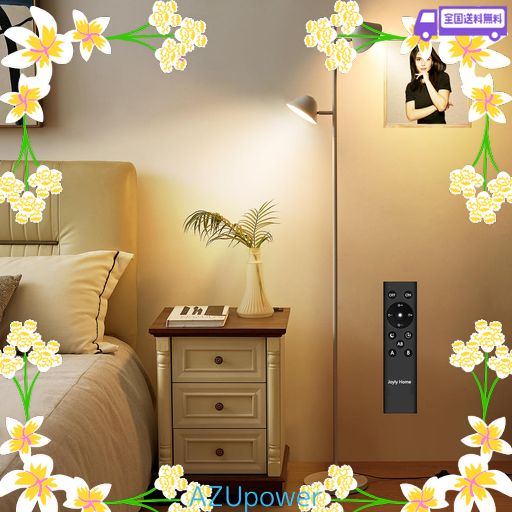 JOYLY HOME LEDフロアライト、20Wフロアライトリモコン付き、間接照明おしゃれ、調光・調色、タイマー、ダブルヘッドライト+タッチコントロールでスタンド、寝室/リビング/書斎/オフィス向…