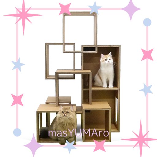 PAPER NEW STANDARD キャットタワー セブンルームズ 多頭飼い 強化段ボール 工具不要 組立簡単 日本製 おしゃれ インテリア 高さ1100MM