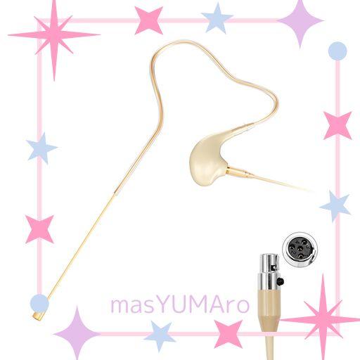 KIMAFUNヘッドセット/ヘッドウォーンマイク シングルイヤーセットイヤーフックオーバーイヤーハンギングコンデンサー マイク SHUREワイヤレスシステムボディパック送信機と互換性あり パ…