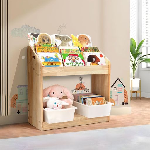 ESSGUDO 本棚 絵本ラック 子供用 大容量 絵本棚 おもちゃ 収納 大容量 天然木 書棚 収納ラック 組立簡単 漫画 雑誌収納 おしゃれ 無臭 入学 入園 新生活 出産祝い 子供部屋