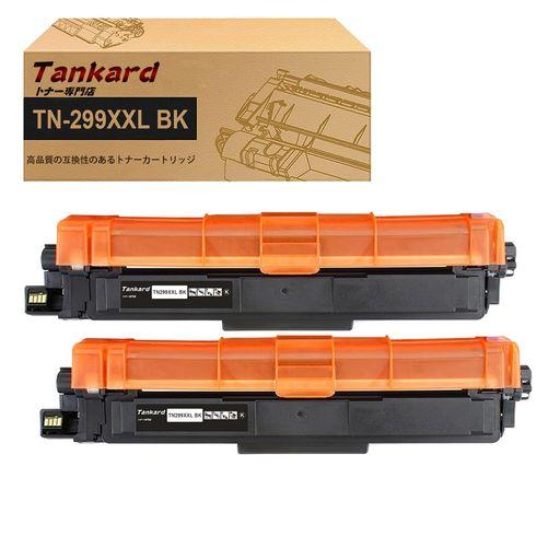 【AMAZON.CO.JP限定】ブラザー用 TN299XXL TN299XXLBK 【2パック 黒】大容量 互換トナーカートリッジ 対応機種:HL-L3240CDW MFC-L3780CDW【TANKARD】