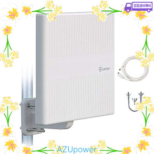 ANTOP 地デジ 屋外アンテナ 室外HD TV 360度全方位受信 UHF対応 平面 88KM受信範囲 抗UVコーティング RV 5M同軸ケーブル付き 簡易設置 超軽量 フラットパネル AT-413