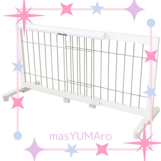 アイリスプラザ ペットゲート ホワイト×シルバー 高さ50CM 設置幅67