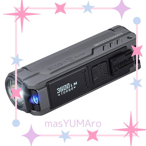 IMALENT BL50 懐中電灯 強力 軽量 超明るい3600ルーメン 428M照射 UV紫外線ライト搭載 OLED表示画面 6段階調光 防水防塵IP68 コンパクト 軽量 検索 トーチ 手持ち 防水 フラッシュ アウトドア 自転…