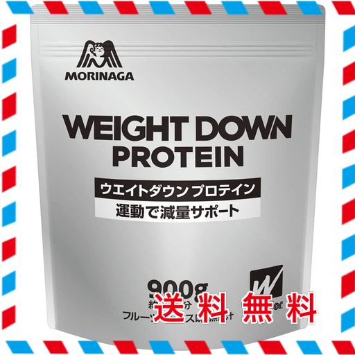 森永 ウエイトダウンプロテイン フルーツミックス味 900G (約60回分 