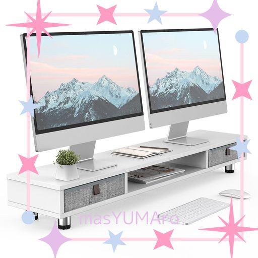 FENGE モニター台 卓上 モニタースタンド 机上台 パソコン台 机上ラック 108CM横幅 2段 木製天板 引き出し付き 高さ調整可能 モニタースタンド 机上台 PCモニター台 パソコンラック 卓上 収納…