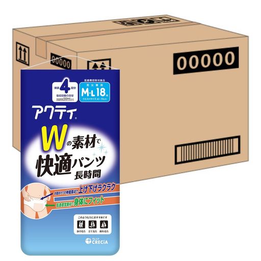 大人用紙おむつ 長時間 パンツ M-L 18枚 4個 アクティ Wの素材で快適パンツ (ケース品)