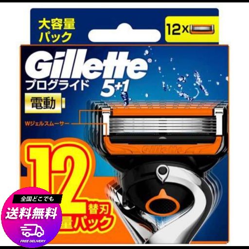 PROCTER & GAMBLE P&G ジレット プログライドパワー替刃 12個