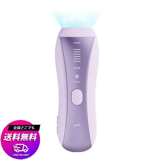YETE(エイティー)脱毛器 IPL 冷感無痛ケア SHR連続照射 スキンセンサー搭載 自動/手動方式 6段階レベル 無限照射回数 VIO対応 全身対応可能 レディー脱毛器 家庭用 男女兼用 PSE安全認証済み …