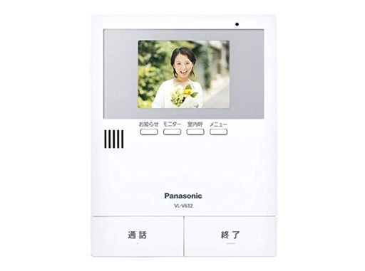 パナソニック(PANASONIC) 増設モニター VL-V632K
