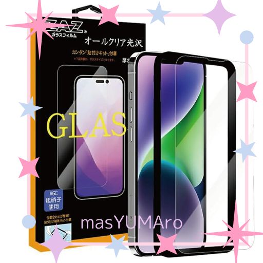 ZAZ FOR IPHONE17PROMAX 対応 ガラスフィルム 液晶保護フィルム クリア