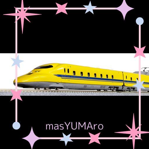 カトー(KATO) Nゲージ 923形3000番台 ドクターイエロー 基本セット (3両) 10-896S 鉄道模型 電車