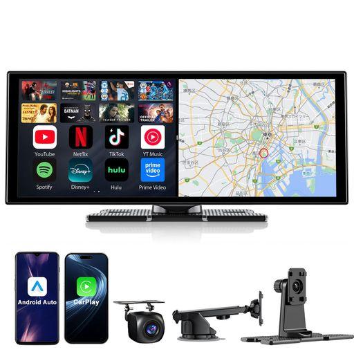 ACCFLY 11 インチプロフェッショナルディスプレイオーディオ 動画視聴対応(YOUTUBE/NETFLIX TIKTOK等アプリ)高清解像度 1920*720 デュアルスクリーン同期表示機能 ワイヤレスアンドロイドナビ(カー…