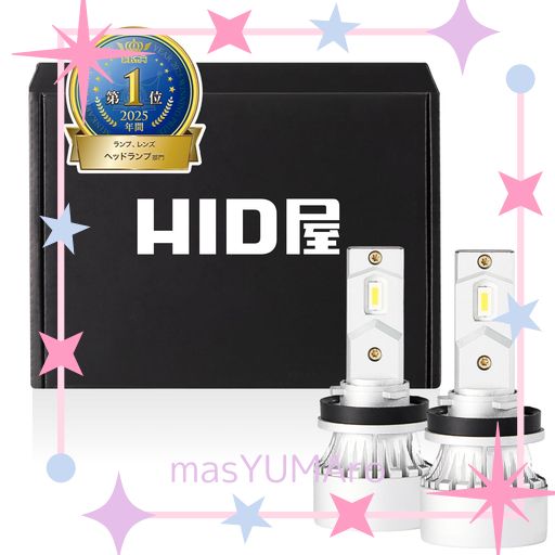 HID屋 H8 H11 H16 LED ヘッドライト フォグランプ28400CD(カンデラ