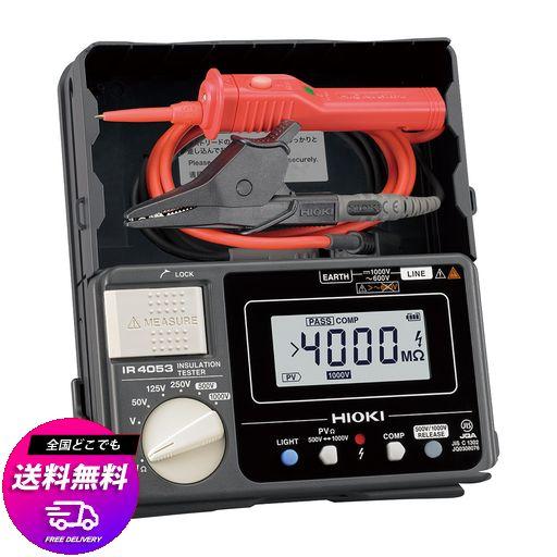 HIOKI (日置電機) IR4053-11 絶縁抵抗計 メガー テスター 太陽光 PV 