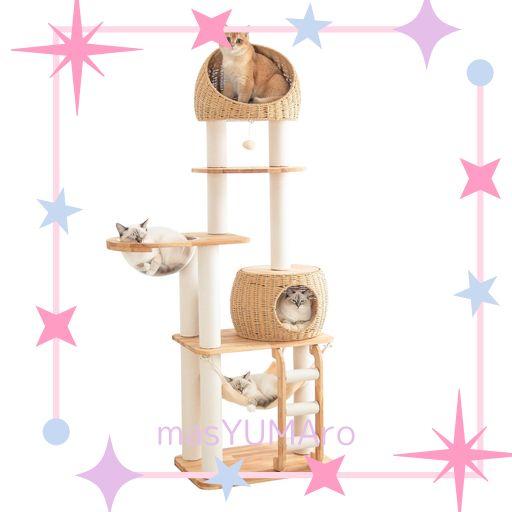 PETTIFUL キャットタワー 木製 【天然木使用】 据え置き 大型猫 おしゃれ ラバーウッド 高さ176CM 大型 手編みカゴ インテリア性 高め 多頭飼い スリム 夏冬兼用 省スペース 面取り ラタン風 …
