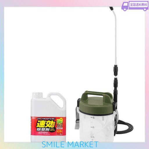 【AMAZON.CO.JP限定】アイリスオーヤマ(IRIS OHYAMA) 噴霧器 乾電池式 IR-N3&除草剤 速効除草剤 2L 液体タイプ そのまま使える SJS-2L セット