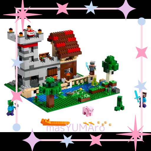 レゴ(LEGO) マインクラフト クラフトボックス 3.0 21161 おもちゃ ブロック プレゼント テレビゲーム 男の子 女の子 8歳以上