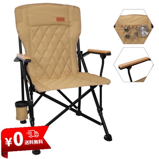 KINGCAMP アウトドア チェア 折りたたみ キャンプ 椅子 コットン入り アームチェア 木製手すり ハイバック 収納用フック付き 耐荷重136KG 収納袋付き キャンプイス リラックスチェア ベラン…
