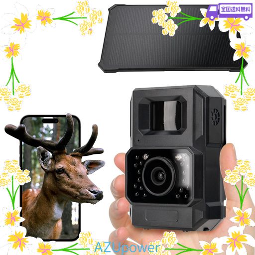 HAPIMP【充電式&WIFI対応】 防犯カメラ トレイルカメラ ソーラーパネル 6000万画素 1080P 小型 屋外 野外 乾電池不要 ソーラーパネル付 IP66防水防塵 赤外線LED 監視カメラ 暗視 動体検知 人感セ… 6,595円