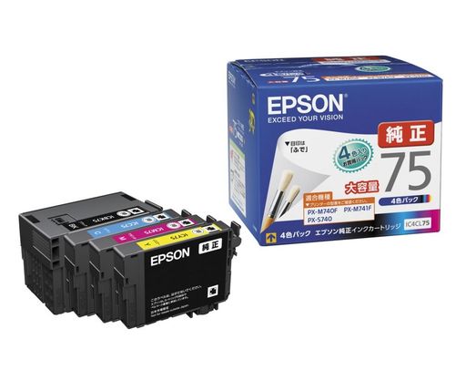 エプソン 純正 インクカートリッジ ふで IC4CL75 4色パック 大容量
