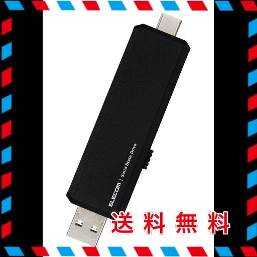 エレコム 外付けSSD 250GB USB3.2 (GEN2)対応 スライド式 TYPE-C/TYPE-A コネクタ IPHONE/IPAD 対応 ブラック ESD-EAWA0250GBK