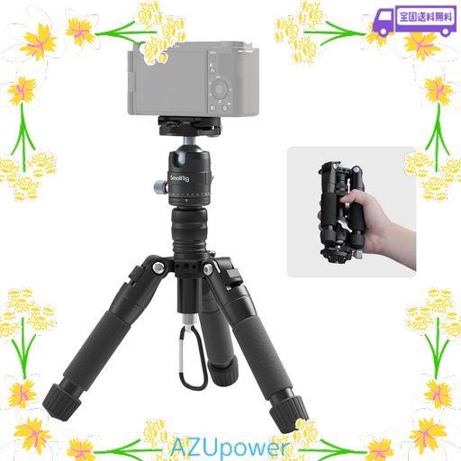 SMALLRIG VT-20 ミニ三脚 アルミニウム製 卓上三脚 最大荷重6KG 高さ SMALLRIG VT-20 ミニ三脚 アルミニウム製 卓上三脚 最大荷重6KG 高さ