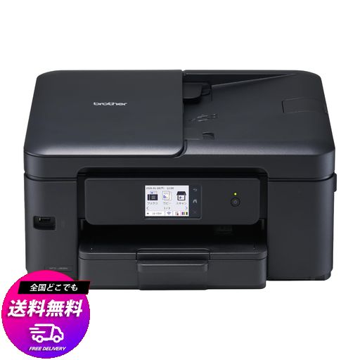 ブラザー プリンター A4インクジェット複合機 MFC-J908N FAX コピー プリント スキャン 自動両面印刷 WI-FI 簡単設定 対応インクLC511シリーズ